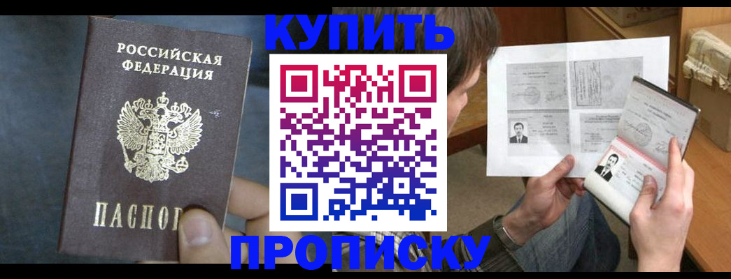 форма 3 в Коломне